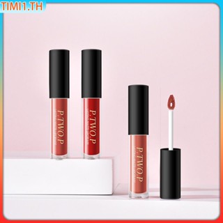 P.TWO.P 3 PCS Matte Lip Tint Set Long Wear Waterproof Lipstick Kit Highly Pigmented Lip Makeup | ซื้อทันที เพิ่มลงในรถเข็น เวลา1