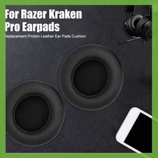 เบาะรองหูฟังหนัง แบบเปลี่ยน สําหรับ Razer Kraken Pro