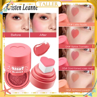 พร้อมส่ง Kristen Leanne Love Donut Air Cushion Liquid Blush Natural Nude Matte Velvet Pink Rouge Smooth Long Lasting Face Makeup TALLER