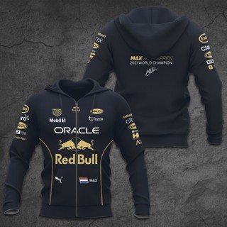 Max Verstappen x Red Bull Racing 3D Apparels เสื้อกันหนาว เสื้อฮู้ดดี้ ชุดกีฬา