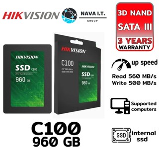 COINSคืน15%⚡FB9JMZV6⚡ HIKVISION C100 960GB SSD 550/502 MB/S ประกัน 3 ปี