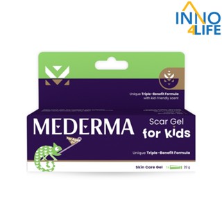 Mederma  มีเดอม่า สการ์ เจล ฟอร์ คิดส์ [INNO]