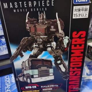 Hasbro ของแท้ (China Travel 3C) หม้อแปลง Master MPM12N Dark Optimus Prime