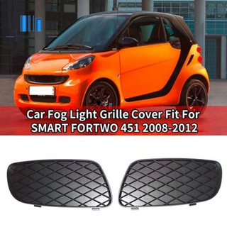 ไฟตัดหมอก ด้านซ้าย ขวา สําหรับ SMART FORTWO 451 2008-2012 4518260124C22a 4518260224C22a