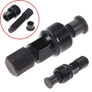 Bicycle Bike Crankset Crank Arm Repair Remover Extractor Removal Tool Black