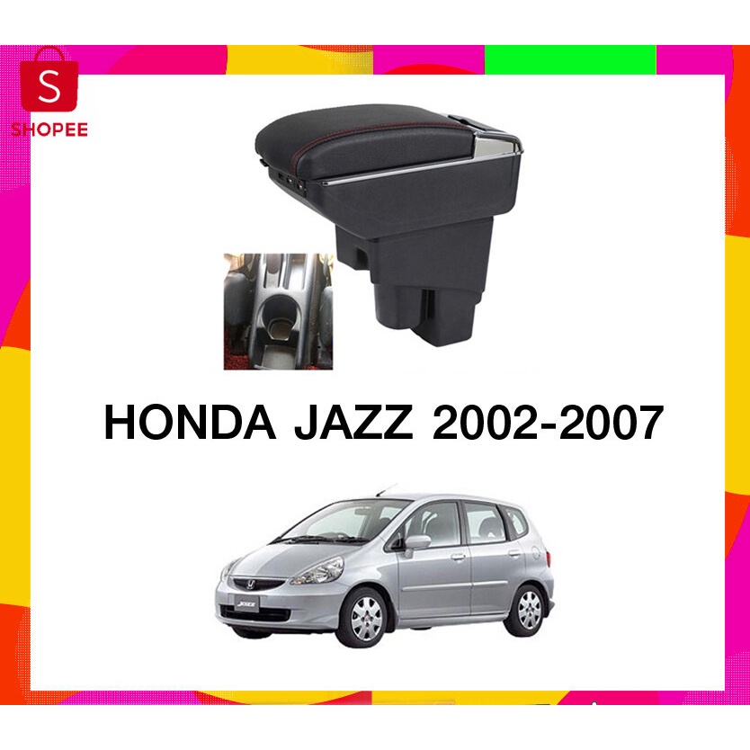 99+ชิ้น ที่ท้าวแขน ที่วางแขน ที่พักแขน ในรถ Honda JAZZ 2004-2007 เป็นรุ่น Jumbo top สุด มี USB 7 ช่อง ที่ราคาถูกที่สุด ร