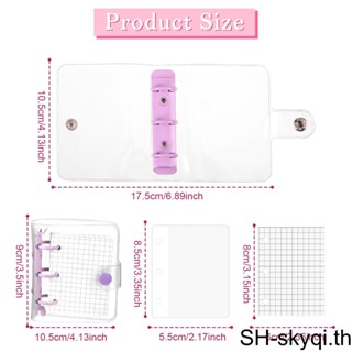 สมุดโน๊ตไดอารี่ PVC แบบใส 3 ห่วง ขนาดมินิ 4 ชิ้น