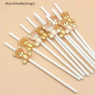 [NutriliteMelting1] หลอดกระดาษ ลายหมีสีน้ําตาล แบบใช้แล้วทิ้ง สําหรับตกแต่งห้องอาบน้ํา 20 ชิ้น [TH]