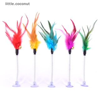 [little.coconut] ของเล่นขนนก ยืดหยุ่น รูปแมว สําหรับแมว