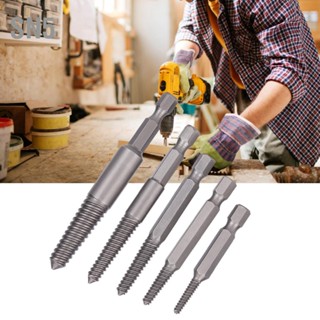 SN5 5pcs Broken Screw EXTRACTOR HEX Shank Fine ฟันเสียหาย Bolts เครื่องมือกำจัด Easy Out Kit