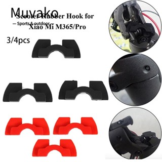 MUVAKO แผ่นยางลดการสั่นสะเทือนสเก็ตบอร์ด 0.6 0.7 0.8 0.9 1.2 มม. สําหรับ XIAOMI Mijia M36 M365 Pro 3 4 ชิ้น