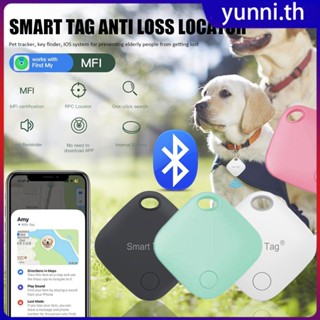 สมาร์ทแท็ก Gps ติดตามตำแหน่งสัตว์เลี้ยง Fit Find My Luggage Key 2-way Search Finder Wallet Locator อุปกรณ์ป้องกันการสูญหายสำหรับเด็กผู้สูงอายุระบบ Ios Yunni