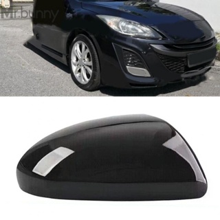 ฝาครอบกระจกมองหลัง ABS สีดํา สําหรับ Mazda 3 2010-2013