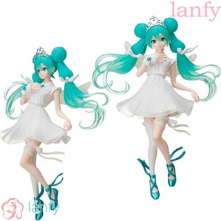 Lanfy ฟิกเกอร์ PVC รูปนักร้อง Hatsune Miku Virtual Idol Kawaii ครบรอบ 15 ปี 21 ซม. สําหรับเด็ก