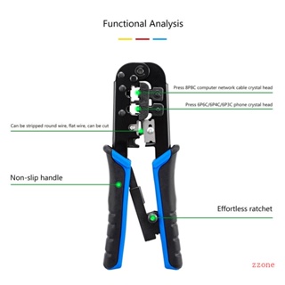 Zzz RJ45 คีมตัดสายเคเบิล LAN 6P 8P