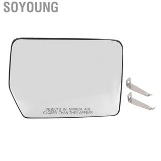 Soyoung Rear View Mirror Glass  Clear Vision Heated Smooth Surface Wing Easy Install Safe for Vehicle