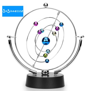 Kinetic Art Asteroid - โต๊ะเคลื่อนไหวอิเล็กทรอนิกส์ ของเล่นตกแต่งบ้าน
