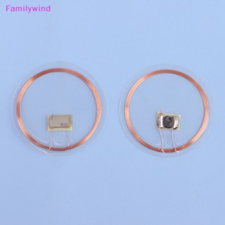 Familywind&gt; พวงกุญแจคอยล์เปลือย UID 125K IC 13.56MHz RFID NFC 2 ชิ้น