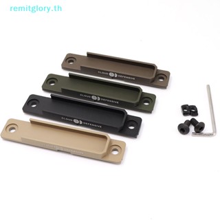 Remitglory DBAL-A2 ขาตั้งไฟฉายยุทธวิธี M-LOK CNC TH