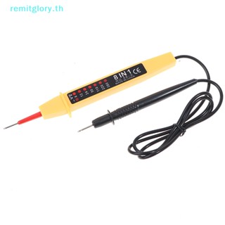 Remitglory 8 IN 1 ปากกาทดสอบแรงดันไฟฟ้า 6V-380V AC DC เซนเซอร์ตรวจจับพลังงาน