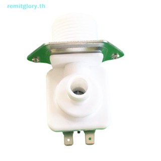 Remitglory วาล์วโซลินอยด์ แนวตั้ง 3/4 นิ้ว 12 โวลต์ DC 12V 24V 36V 48V AC 110V 220V สําหรับเครื่องทําน้ําแข็ง TH