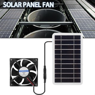 100W Solar Panel Exhaust Fan Kit for Chicken Coops Greenhouses Sheds Pet Houses