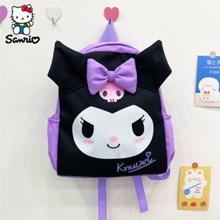 SANRIO กระเป๋าเป้สะพายหลังลําลอง ขนาดใหญ่ จุของได้เยอะ เข้ากับทุกการแต่งกาย สําหรับนักเรียน