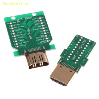 Timehee แจ็คเชื่อมต่อสายเคเบิล HDMI ตัวผู้ ตัวเมีย 19Pin DIY 1 ชิ้น