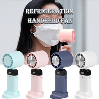 New Outdoor Portable Electric Cold Compress Cooling Fan Handheld Folding Fan