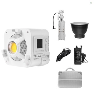 (adspth)YONGNUO Ynlux100 ไฟเติมแสงวิดีโอ LED COB 100W 3200K-5600K สองสี หรี่แสงได้ 12 เอฟเฟกต์แสง เมาท์โบเวน พร้อมแบตเตอรี่ NP-F