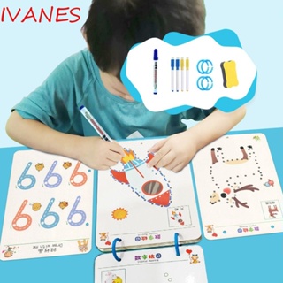 IVANES หนังสือฝึกการควบคุมปากกา สําหรับเด็กอนุบาล วาดภาพ เกมจับคู่ ของเล่นเด็ก พร้อมปากกาวาดภาพ ฝึกเขียน สมุดลอกลาย