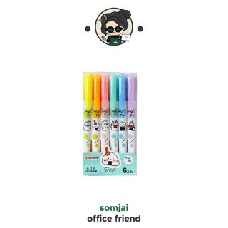 DG ART ชุดปากกาไฮไลท์ 6 สี SUSHI Q-1200