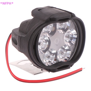 Nfph&gt; ใหม่ ไฟตัดหมอก LED 6 ดวง 1200LM สว่างมาก สีขาว สําหรับติดด้านหน้ารถมอเตอร์ไซค์ สกูตเตอร์ 1/2 ชิ้น