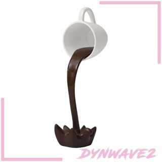 [Dynwave2] แก้วมักเทกาแฟ แบบลอยน้ํา สําหรับครอบครัว เพื่อน ของขวัญ