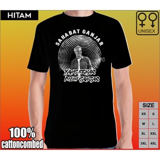 ดีมาก Ganjar pranowo เสื้อยืด พิมพ์ลาย That Is Right To Choose ganjar 2024