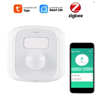 Hgt ZigBee เซนเซอร์ตรวจจับการเคลื่อนไหวร่างกายมนุษย์ PIR อัจฉริยะ 16.4 ฟุต ระยะตรวจจับ 120 องศา ควบคุมผ่านแอป เรียลไทม์