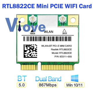 Rtl8822ce การ์ดเครือข่าย WiFi 1200Mbps 2.4G 5Ghz 802.11AC PCIe บลูทูธ 5.0 รองรับแล็ปท็อป PC Windows 10 11