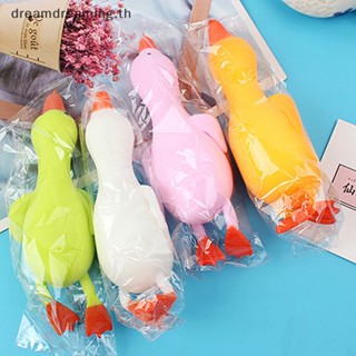 ของเล่นตุ๊กตาเป็ดเด้ง และไอออน ขนาดใหญ่ สีขาว จํานวน 1 ชิ้น