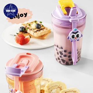 Double Drink Cool Shake Girls 2023 ใหม่ Tritan Tea Water Separation Bubble Flower Tea Cup Suction Tube Cup High Color Value Water Cup 【Kinostar】