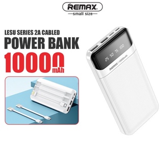 พาวเวอร์แบงค์ รุ่น RPP-93 แบตสำรอง ความจุแบต 10000mAh. Powerbank ชาร์จเร็ว สายชาร์จ 3 in1 จอ LED