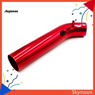 Skym* ชุดท่อกรองอากาศ อลูมิเนียมอัลลอยด์ 76 มม. สําหรับรถยนต์