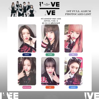 โปสการ์ด IVE IVE IVE StarShip Entertainment LOMO Yujin Gaeul Wonyoung LIZ Rei Leeseo 6 ชิ้น ต่อชุด