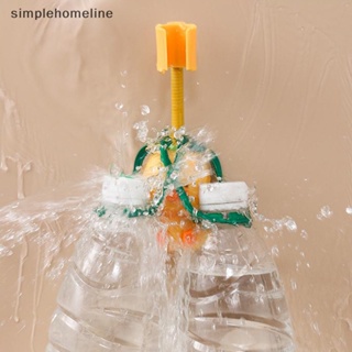 [simplehomeline] 360 องศา แบบสากล° ใหม่ ที่วางหัวฝักบัวอาบน้ํา แบบติดผนัง มีกาวในตัว ปรับได้ 2 ตะขอ