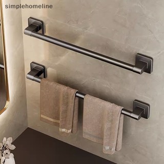 [simplehomeline] ใหม่ ชั้นวางผ้าขนหนู อลูมิเนียม มีกาวในตัว ไม่ต้องเจาะ สําหรับห้องครัว ห้องน้ํา 1 ชิ้น