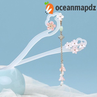 OCEANMAPDZ กิ๊บติดผม ลายดอกไม้ หรูหรา เรียบง่าย ฮั่นฝู ดิสก์ผม เมฆ พู่ สําหรับผู้ชาย ผู้หญิง สไตล์จีน ส้อมผม