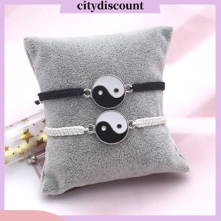 &lt;citydiscount&gt; สร้อยข้อมือ เชือกถัก ลูกปัดอัลลอย ทรงกลม ปรับได้ แฮนด์เมด เครื่องประดับแฟชั่น สําหรับผู้ชาย ผู้หญิง