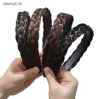 [cherry2] ที่คาดผม แบบถัก กันลื่น สําหรับวิกผม [TH]