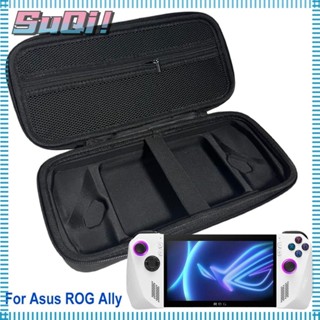 SUQI กระเป๋าเคส EVA แบบพกพา สําหรับจัดเก็บเกมคอนโซล Asus ROG Ally