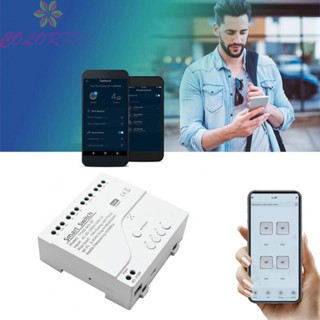 【COLORFUL】Switching Module For Smart Life APP For Tuya RF Module Wireless Switch