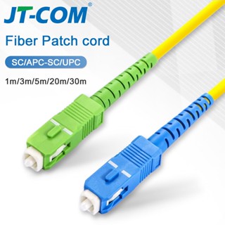 Jt-com SC สายเคเบิลไฟเบอร์ออปติก SC APC-UPC SM 2.0 มม. 9/125um FTTH 3 ม. 10 ม. 30 ม.